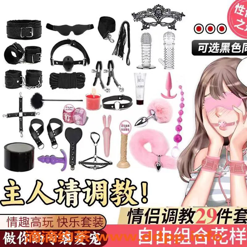 杭州楼凤-上城区特服安琪拉，超贴心服务等你来体验！