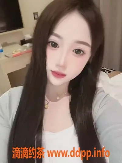 上海楼凤-徐汇妮妮特惠 900P享优质服务