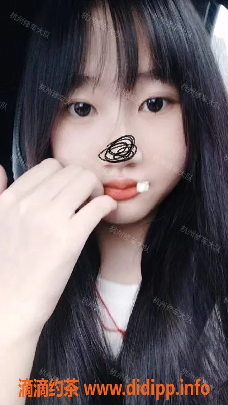 杭州上门服务资源信息,拱墅区佳佳嫩妹子，上门服务，保真验证