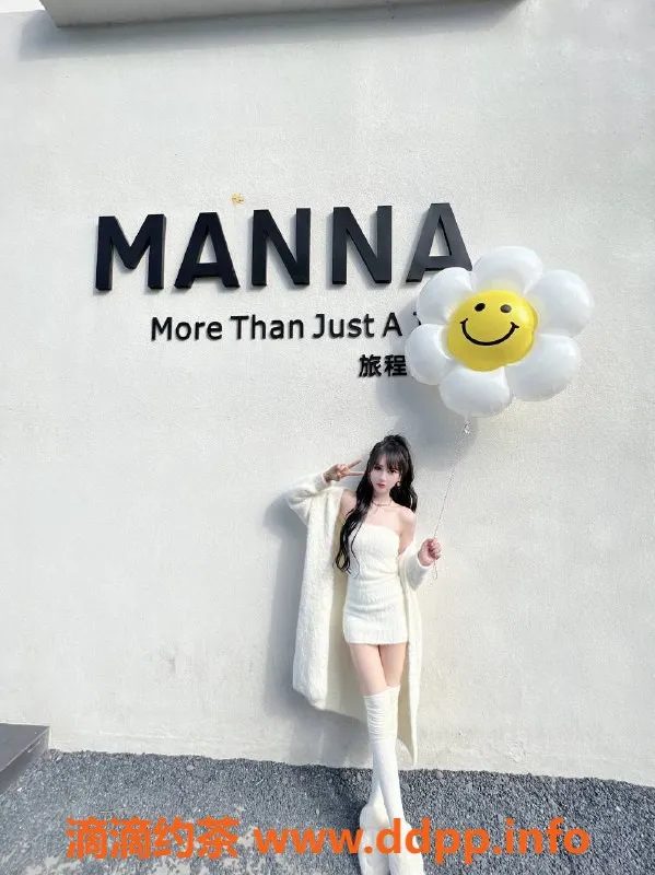 杭州楼凤资源信息,上城区初次小仙女，34B诱惑，陪浴服务首选