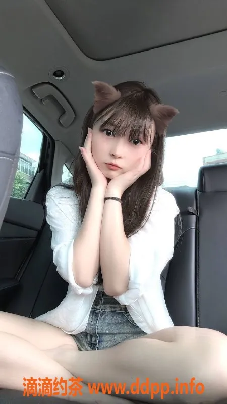 深圳楼凤-深圳福田#小奶贝，20岁165b，800元服务