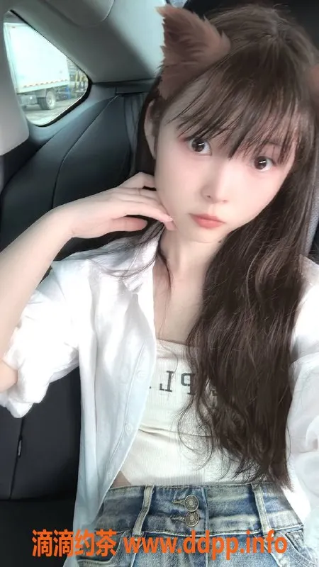 深圳楼凤-深圳福田#小奶贝，20岁165b，800元服务