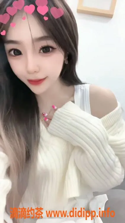 上海楼凤-普陀碧瑶特惠1500P，限时福利