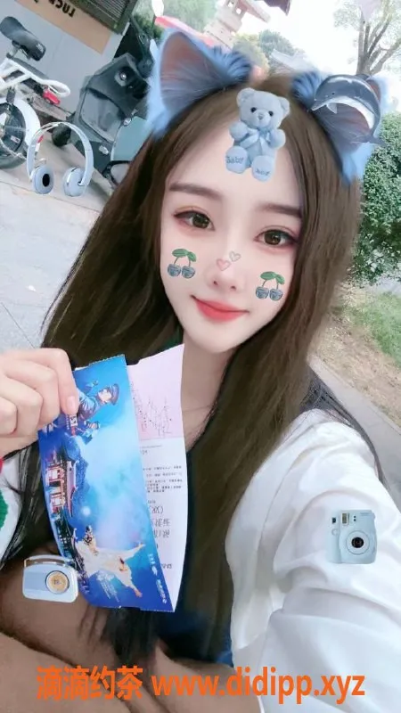 西安楼凤-聪聪酱，24岁，身高167，胸围36C，服务多样