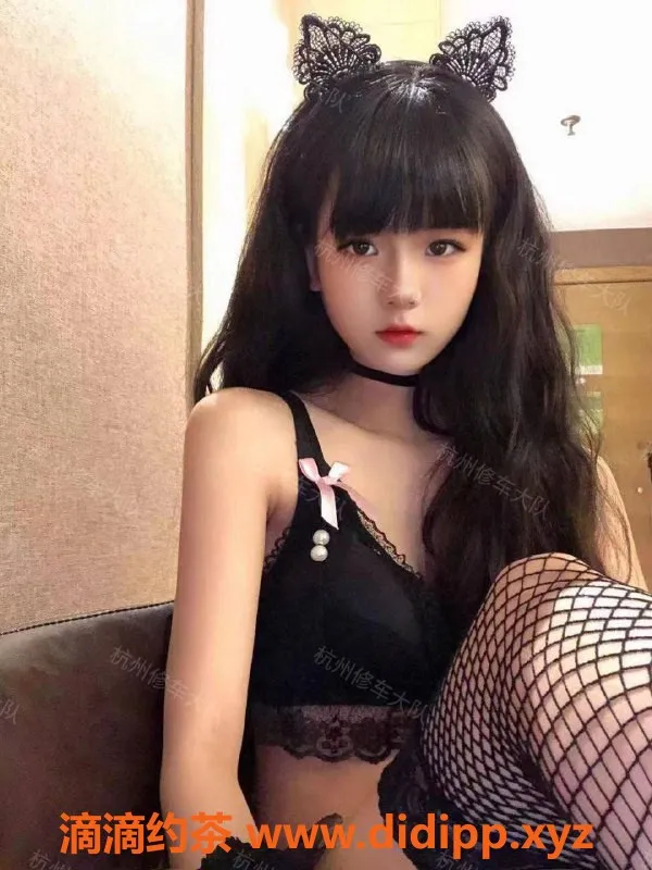 杭州楼凤资源信息,上城小沫，青春靓丽，服务超赞！