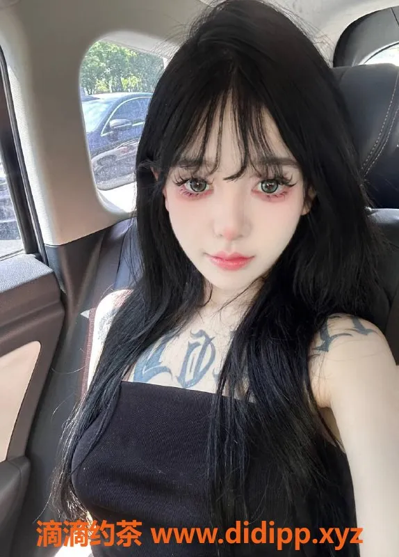 上海楼凤资源信息,普陀Nini老师新福利！仅1700P，限时预约