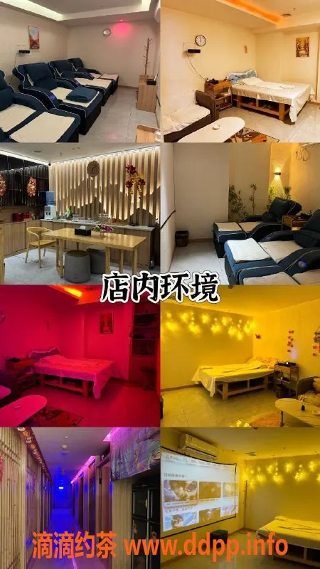 广州楼凤-白云波波击情趣女仆，水费499起