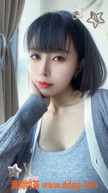 广州抓龙筋-天河少妇抓龙筋，600/700元可体验