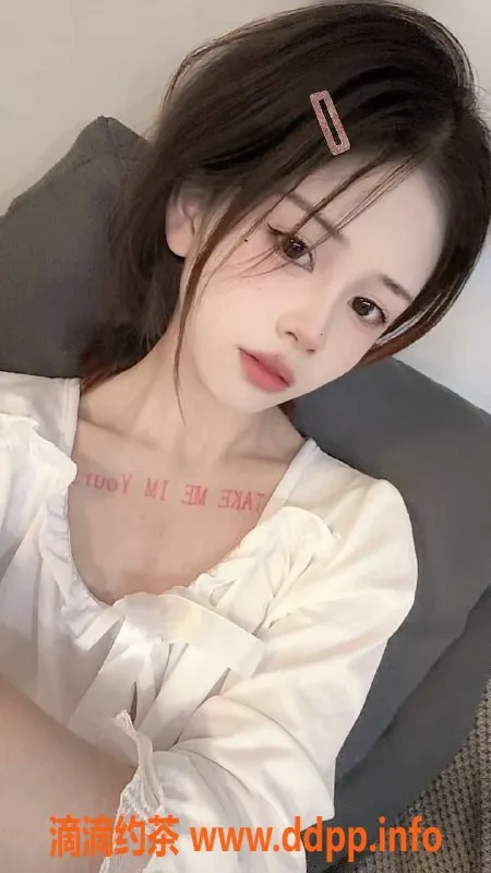 武汉楼凤资源信息,洪山翠花，水费超值，欢迎约聊！