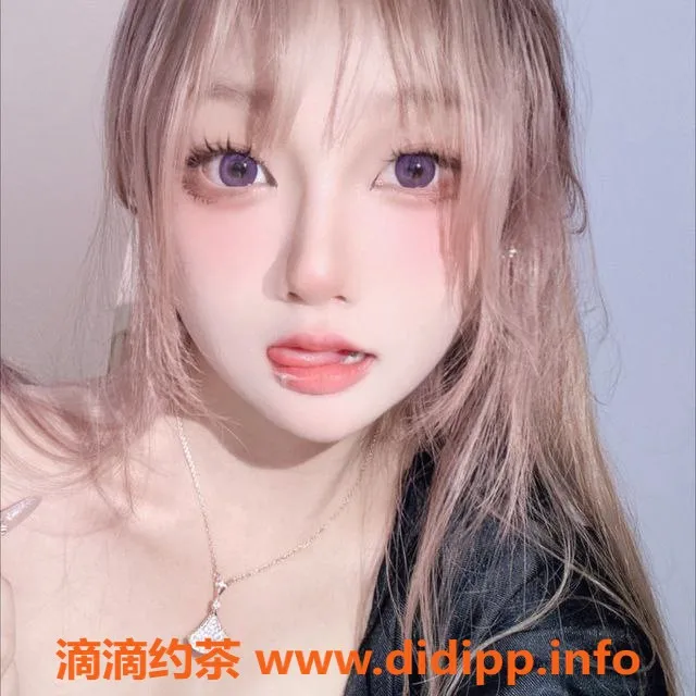 深圳楼凤-深圳福田娅雅，165cm C罩杯，1500元起