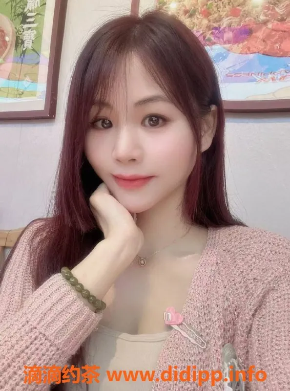 广州楼凤-白云乐琪，洗吹做，688元起服务