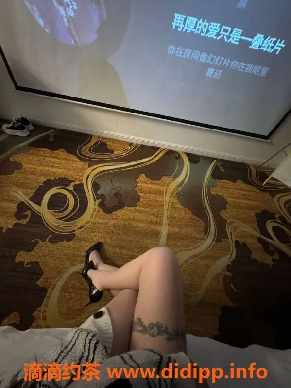 武汉楼凤-杨家湾阿拉蕾，1p只需600，优质服务等你体验