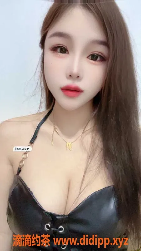 广州楼凤-广州白云水多会夹可可 26岁163cm 500元服务