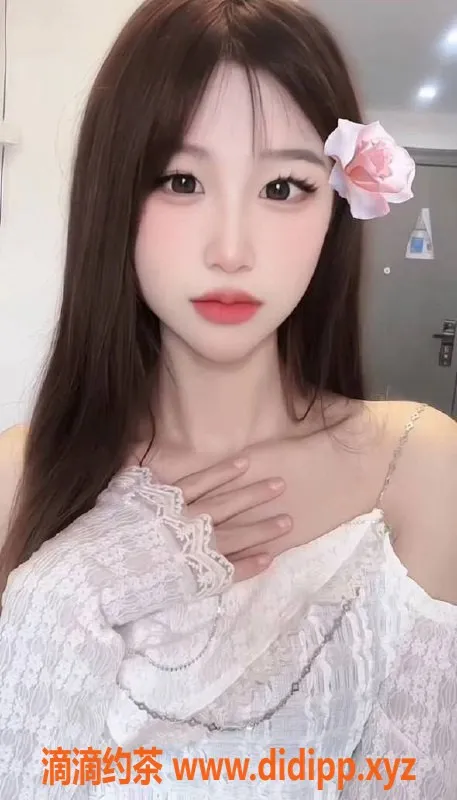 上海楼凤-徐汇汐汐福利价898，先到先得名额有限