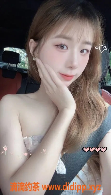 上海楼凤-普陀哆米身高167，价格900，服务超赞！