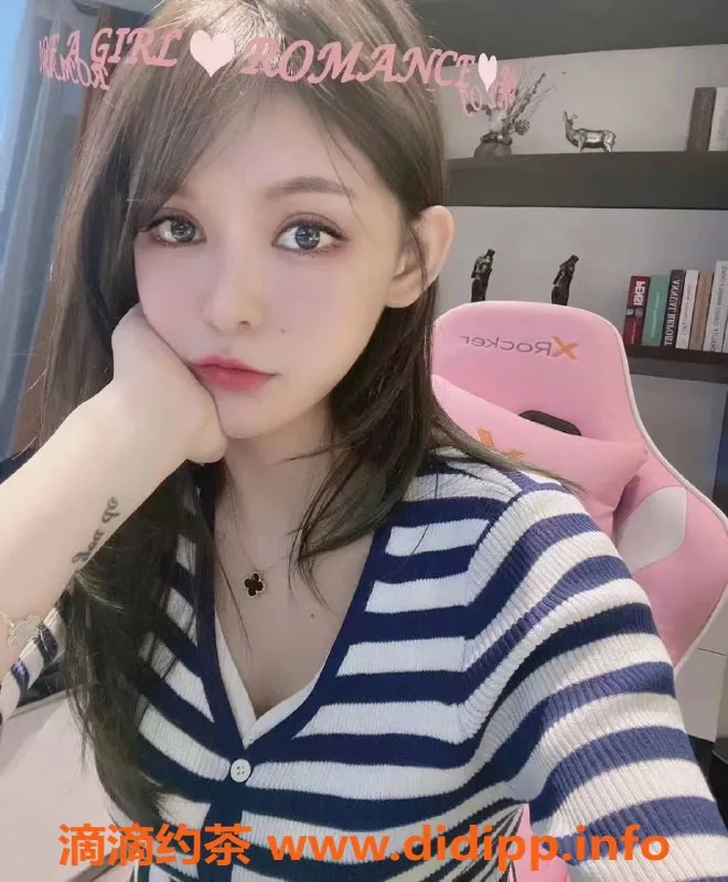 上海楼凤-静安梓楠特惠体验，仅需800P！