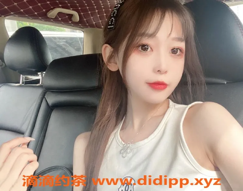 深圳楼凤-深圳福田米奇，168身高，45体重，C罩杯服务