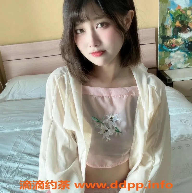 深圳楼凤-深圳福田妍妍子，162cm，45斤，850元/次