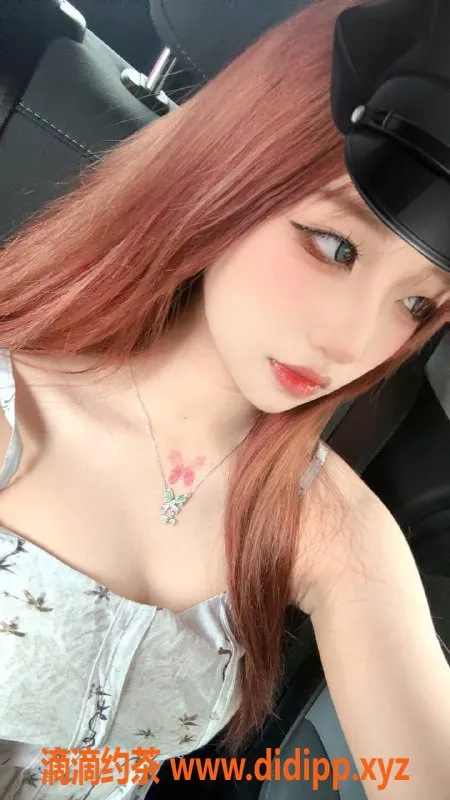 上海楼凤资源信息,宝山琪琪，162身高C罩杯，2000P起服务