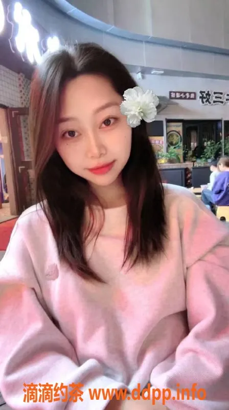 上海楼凤-静安刘美丽福利拍卖，原价900P仅需600P