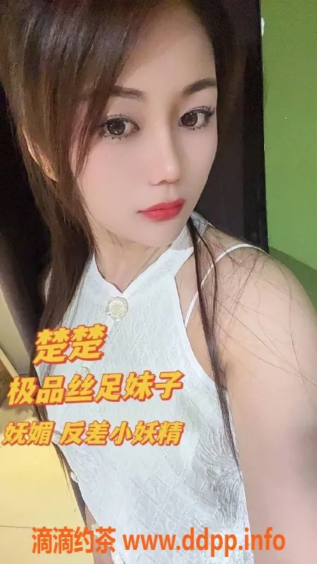 杭州spa会所-西湖区欢乐颂92SPA 半裸服务350元起