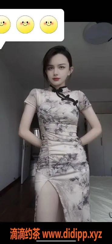 杭州楼凤-上城区花姑娘，170大长腿，超高性价比！