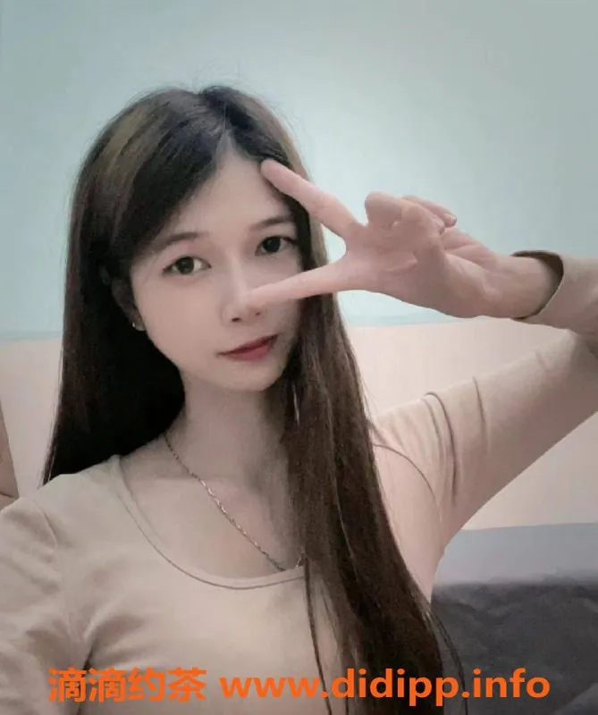 上海楼凤-闵行茶茶，165身材比例，600元起