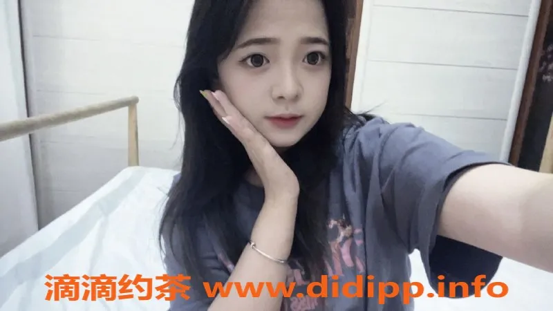 杭州楼凤-上城区多多：160cm C罩杯，价格实惠，服务贴心