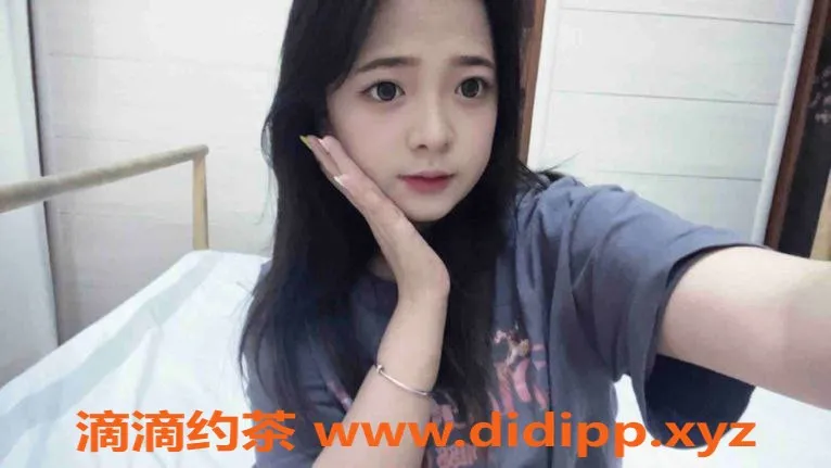 杭州楼凤-上城区多多：160cm C罩杯，价格实惠，服务贴心