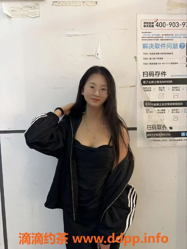 杭州楼凤-拱墅区嫩妹小雅，性价比超高，500p服务