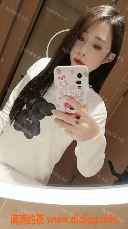 杭州楼凤资源信息,余杭小妖晶，身材迷人，热情服务