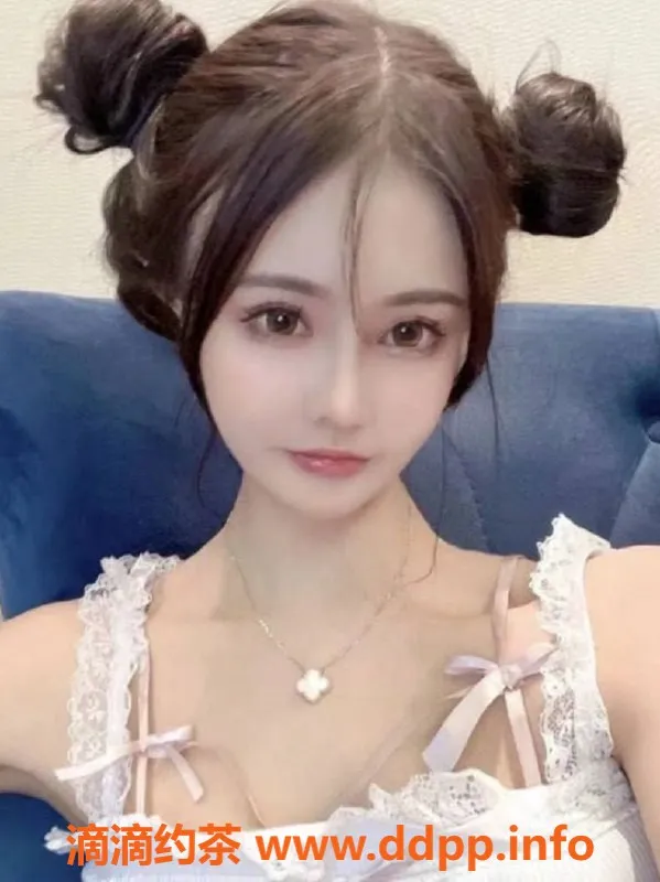 上海楼凤资源信息,闵行林婉儿 先到先得900P特惠服务