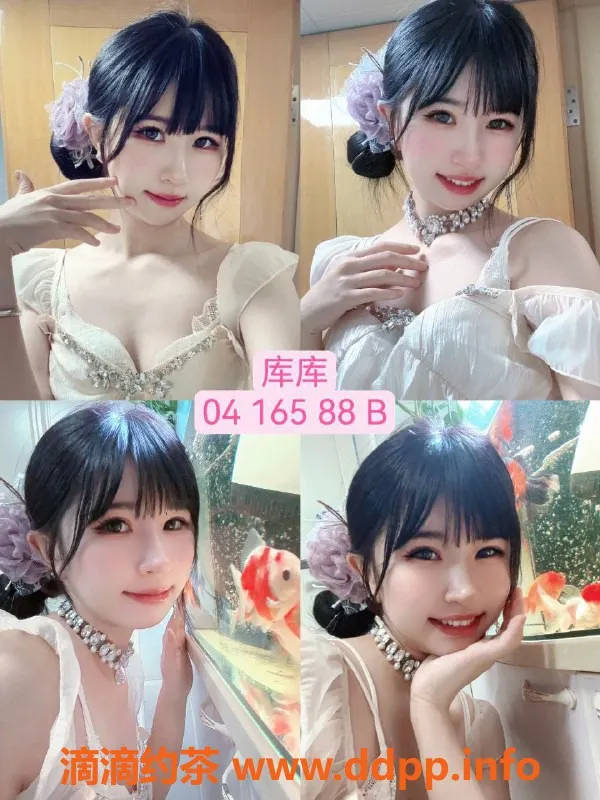 杭州女仆店-上城区萌兔恋爱体验馆 亲密互动只需600元起