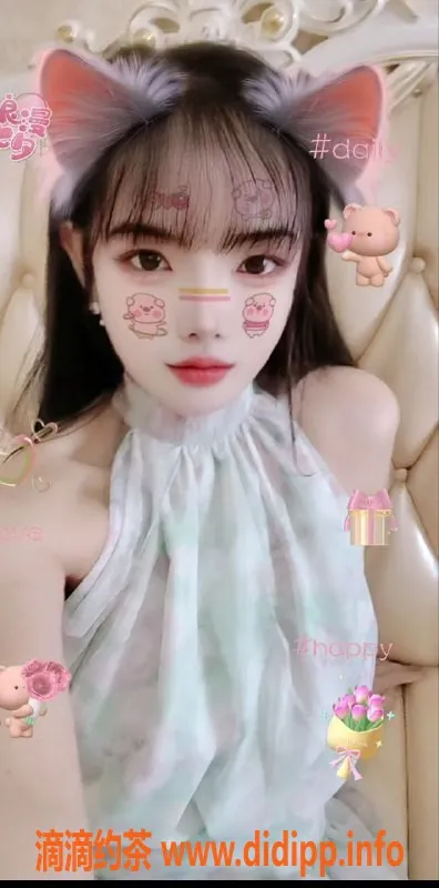 南京楼凤资源信息,鼓楼区女友系洛洛，23岁46kg超值体验