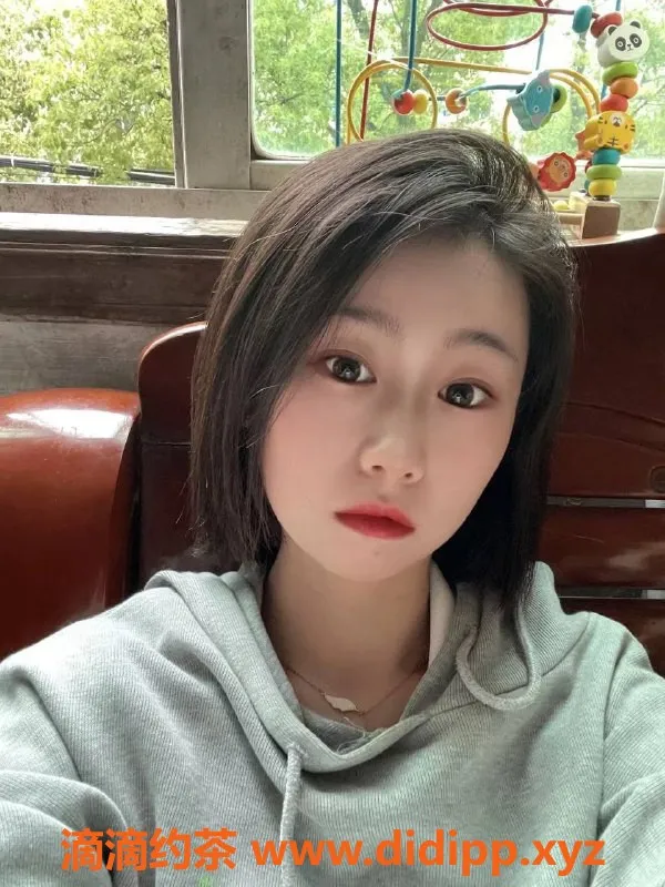 深圳楼凤资源信息,南山冉冉老师，千元以上优质服务