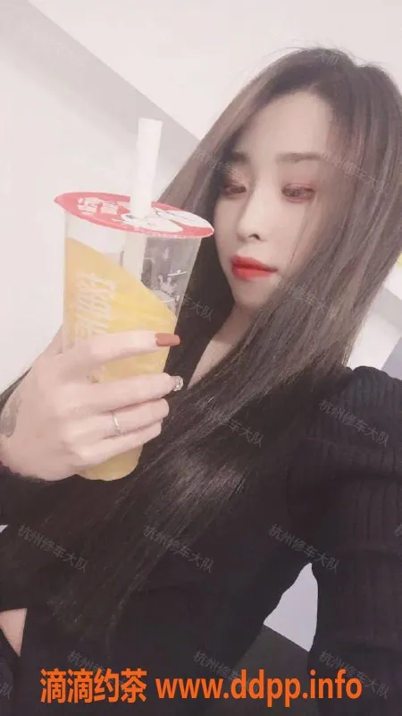 杭州楼凤资源信息,余杭小妖晶，24岁，颜值高，服务好，超爽体验！