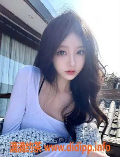 上海楼凤资源信息,静安林允儿，福利价1200P，先到先得！