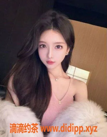 上海楼凤-静安林允儿，福利价1200P，先到先得！