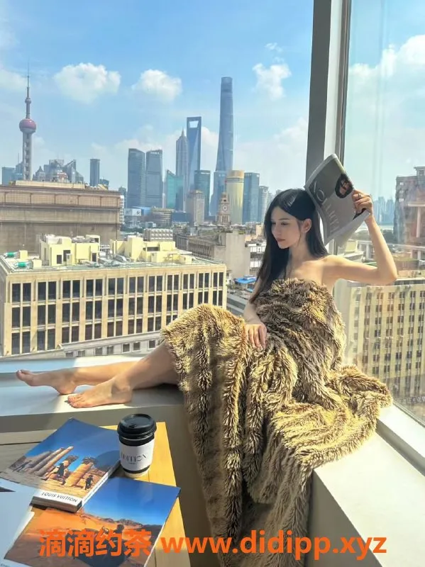 上海楼凤-长宁诗言：限时福利价1200元，快来预约！