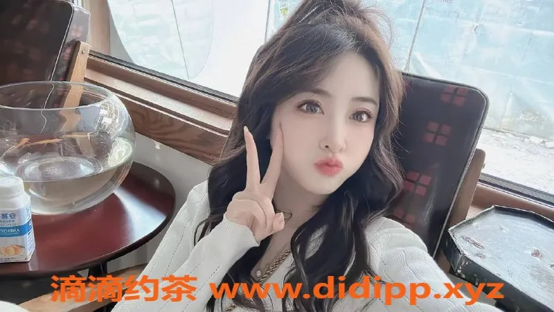 杭州楼凤资源信息,杭州可乐165cm苗条萌妹，15p服务超敏感