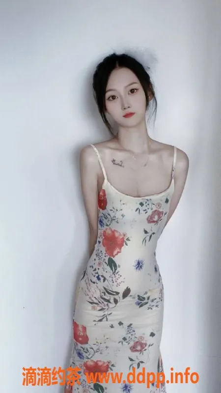 上海楼凤-普陀暖心女友，170cm高48kg，900元起