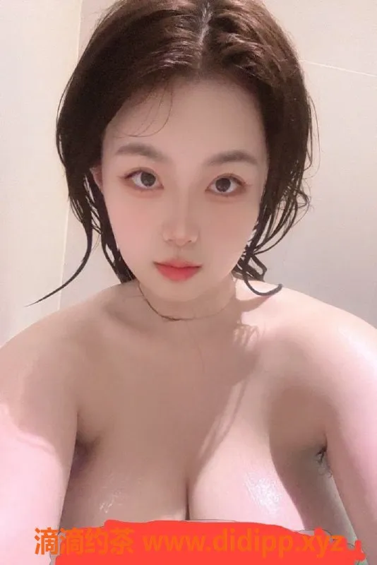 上海楼凤-普陀小鲜奶，167CM大胸嫩妹，1400P服务