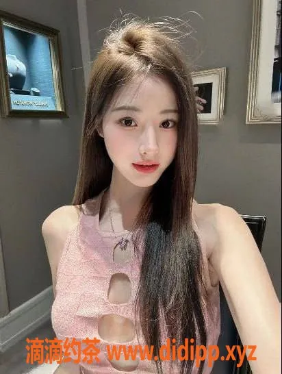 上海楼凤资源信息,静安李冰冰限时福利，原价1400现1200