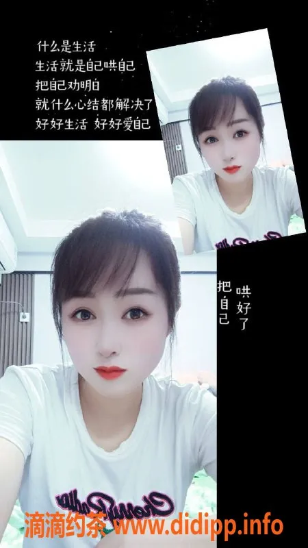 杭州上门服务-下沙区菲宝贝，162cm，45kg，23岁热情服务