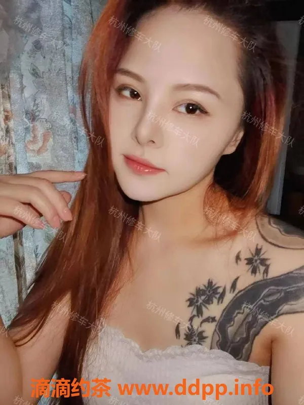 杭州楼凤资源信息,西湖插画师优娜，独特魅力，价格实惠