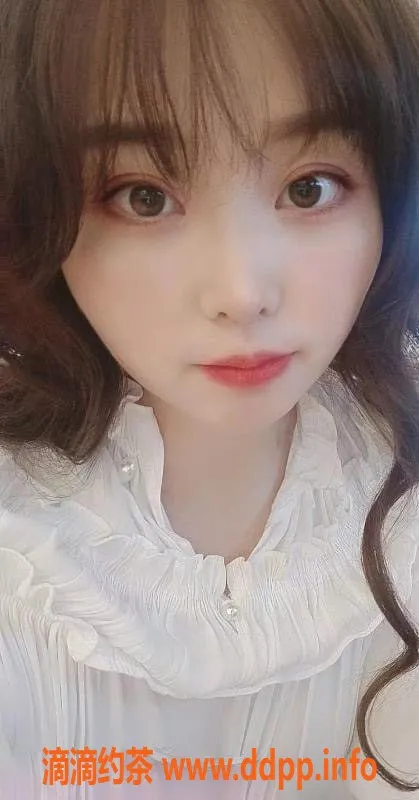 上海楼凤资源信息,上海徐汇区年轻丰满妹子，600元超值体验