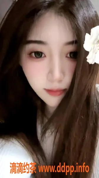 上海楼凤资源信息,普陀小翠特惠福利，限时1300元！