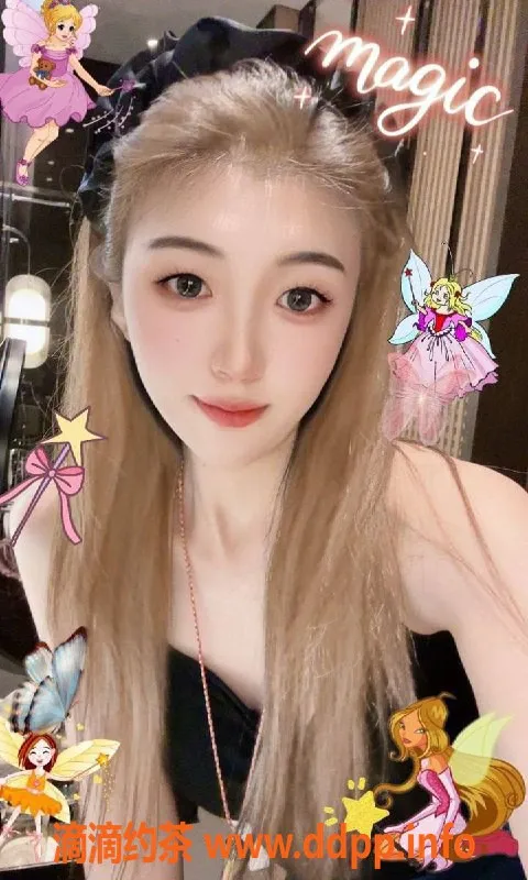 上海楼凤-普陀小翠特惠福利，限时1300元！