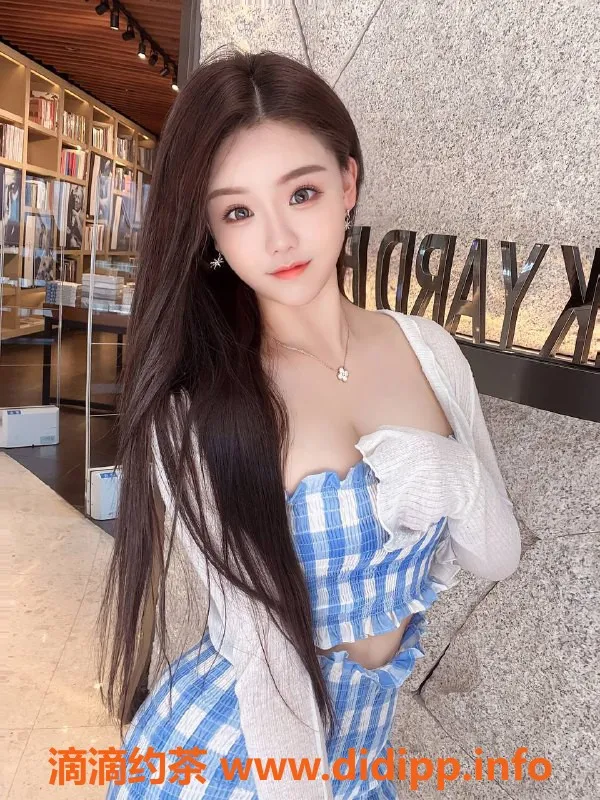 杭州上门服务-临平区正宗江南美女王柠檬，气质超赞