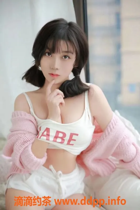 上海楼凤资源信息,普陀叶子，165cm，47KG，34C，600元起